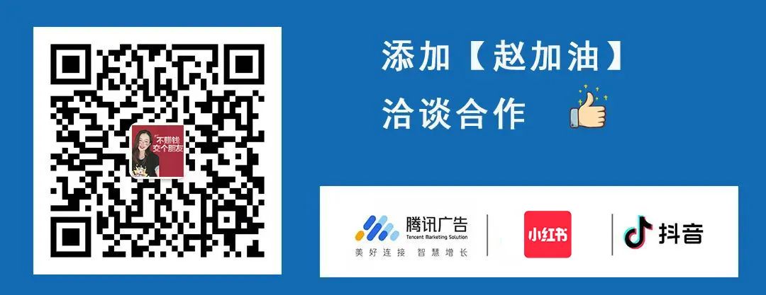 信息流广告抖音 信息流广告抖音