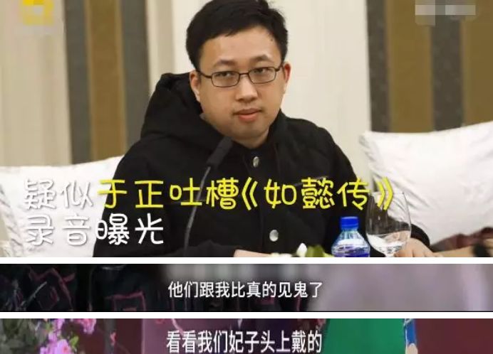 职场营销氛围布置