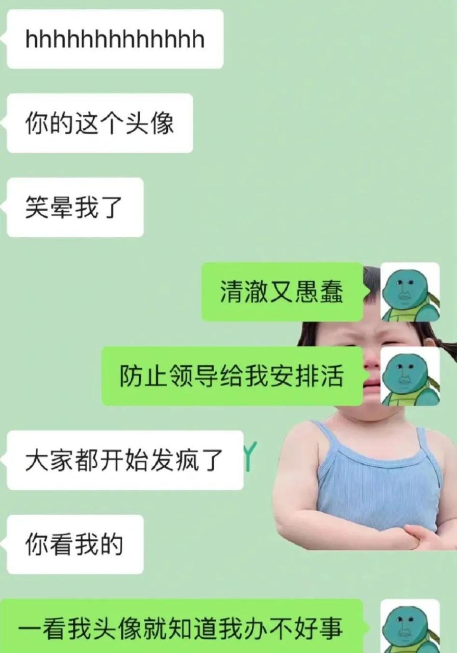 职场营销氛围布置