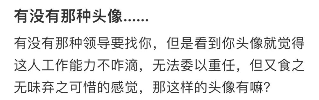 职场营销氛围布置