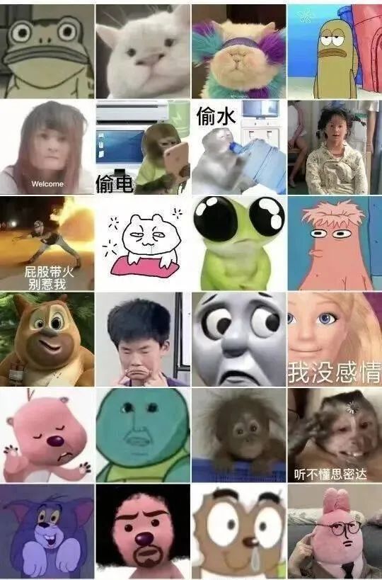 职场营销氛围布置