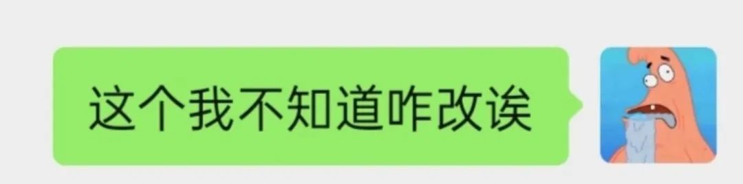 职场营销氛围布置