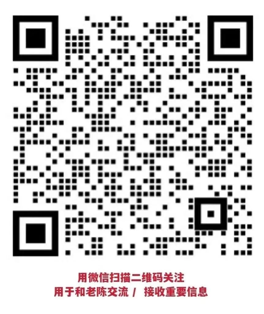 新手五万块可以开什么店