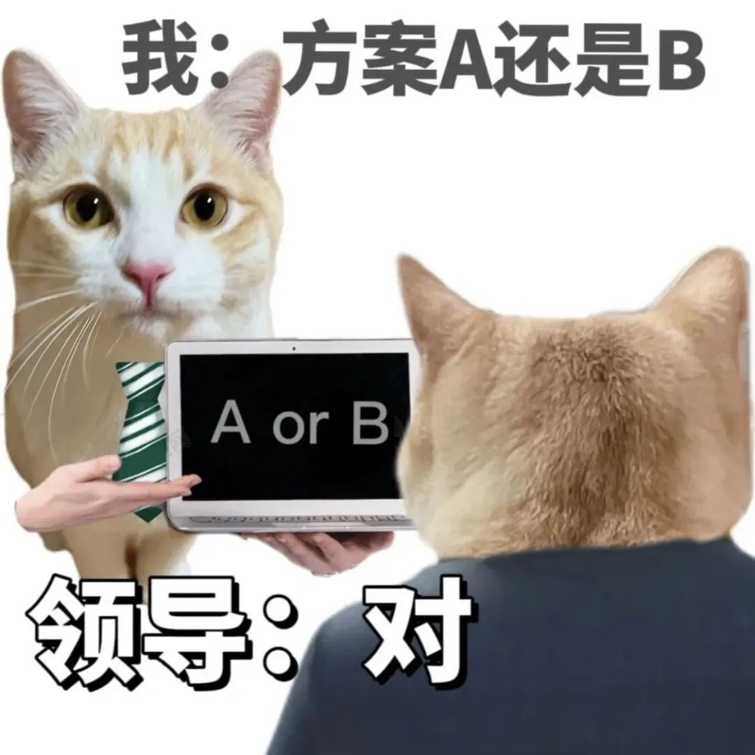 职场营销氛围布置