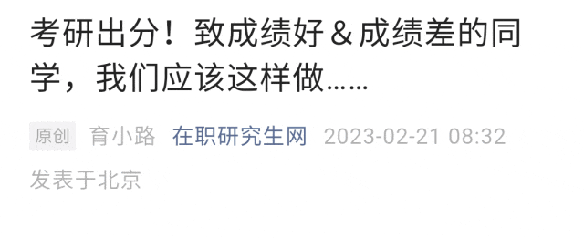 想学自媒体在哪里可以学