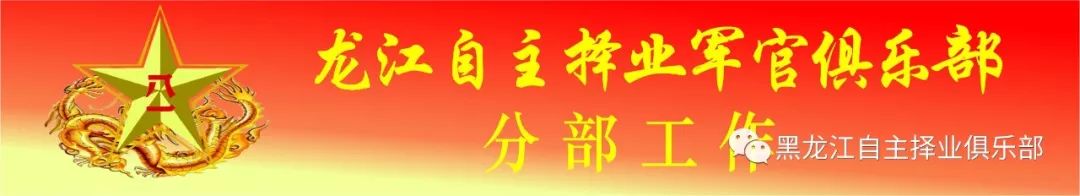 免费创业平台 免费创业平台
