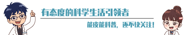 柿子和什么不能一起吃