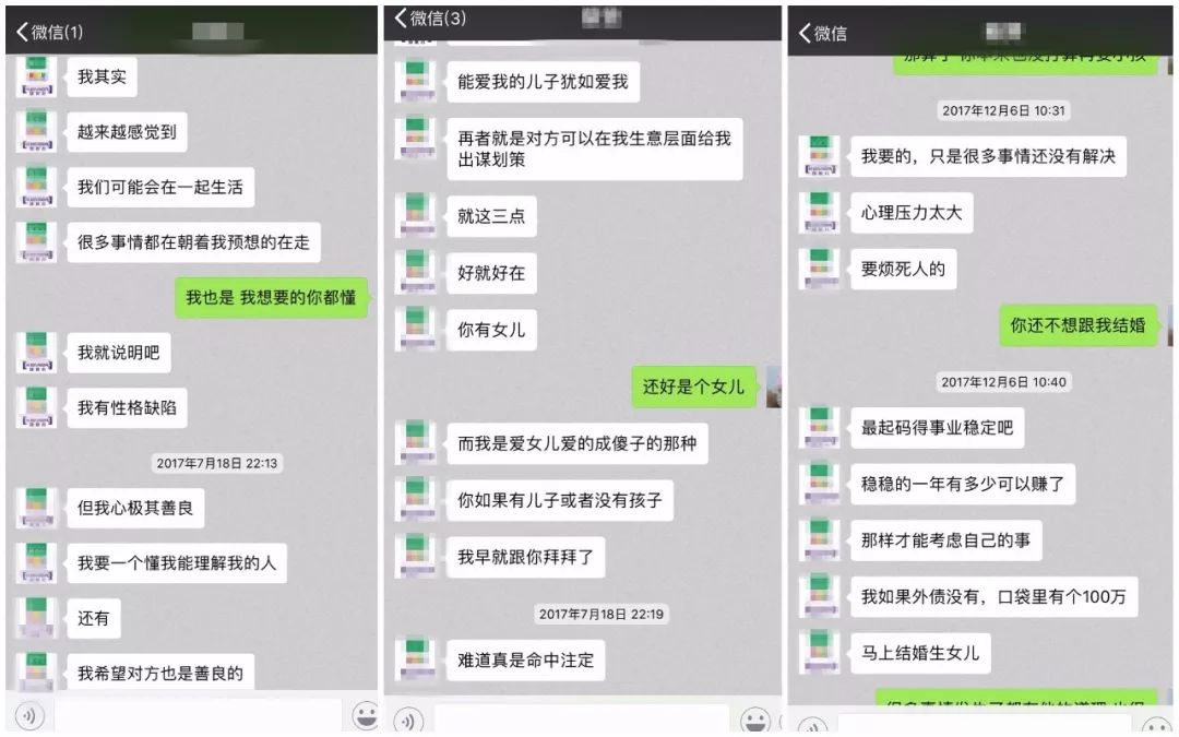 网上发帖子曝光怎么发