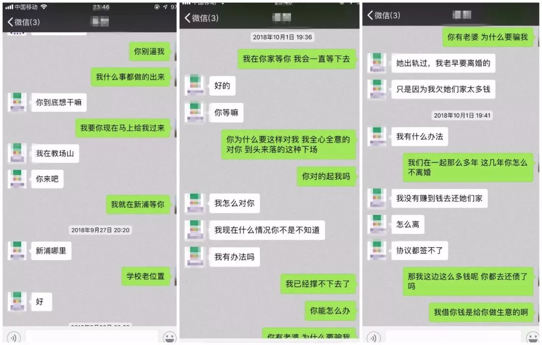 网上发帖子曝光怎么发