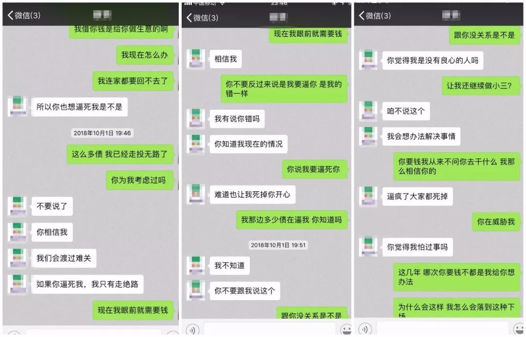 网上发帖子曝光怎么发