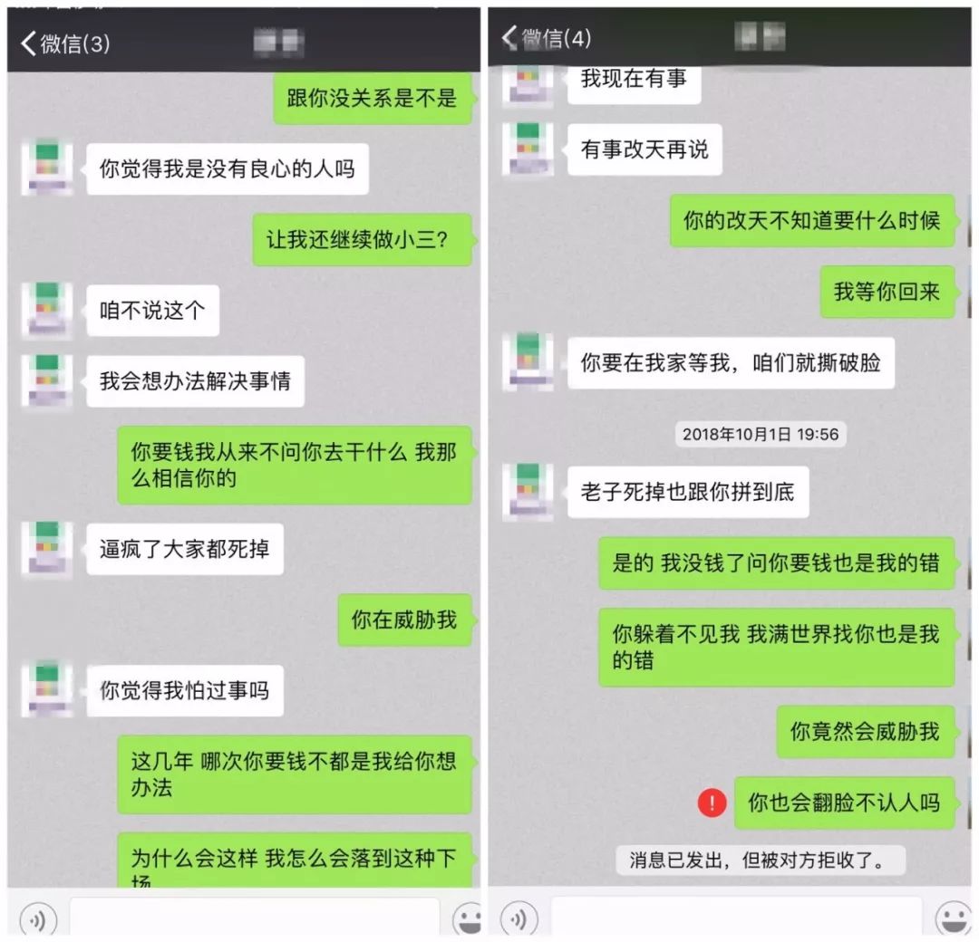 网上发帖子曝光怎么发