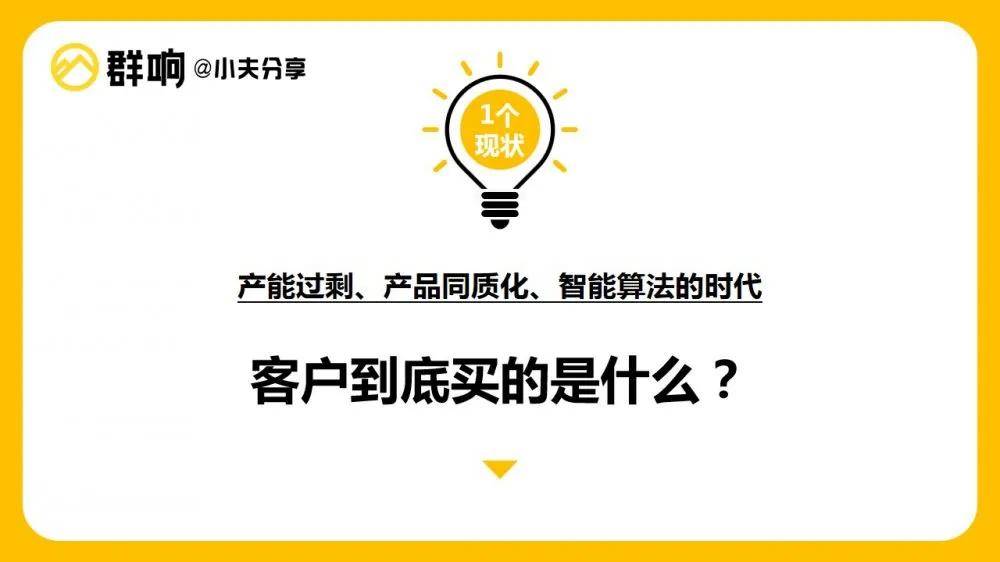 如何实现网站流量变现