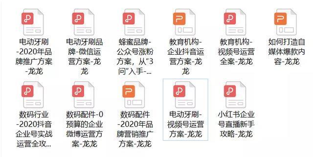 个人怎么靠流量赚钱
