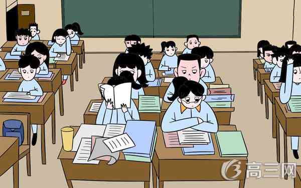 高三学生承受压力的励志句子精选