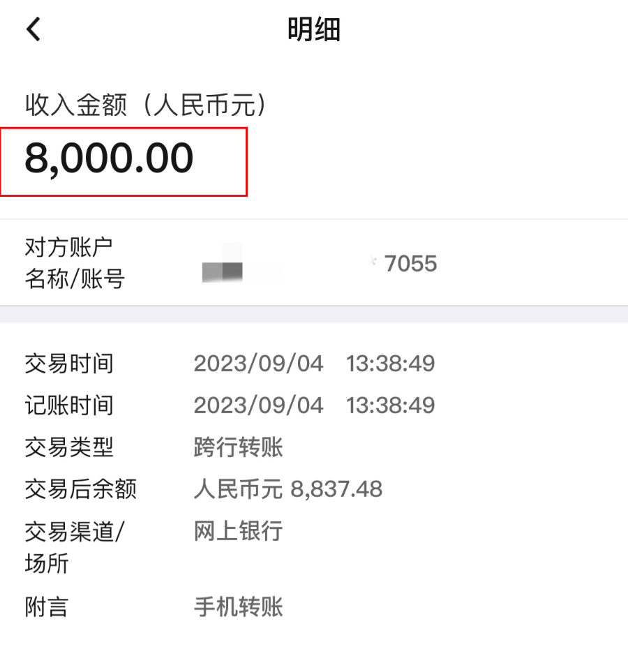 副业推荐上班族女生