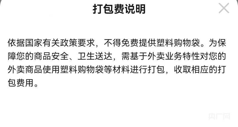 免费曝光平台有哪些