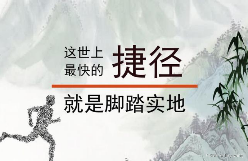 摸鱼兼职app靠谱吗