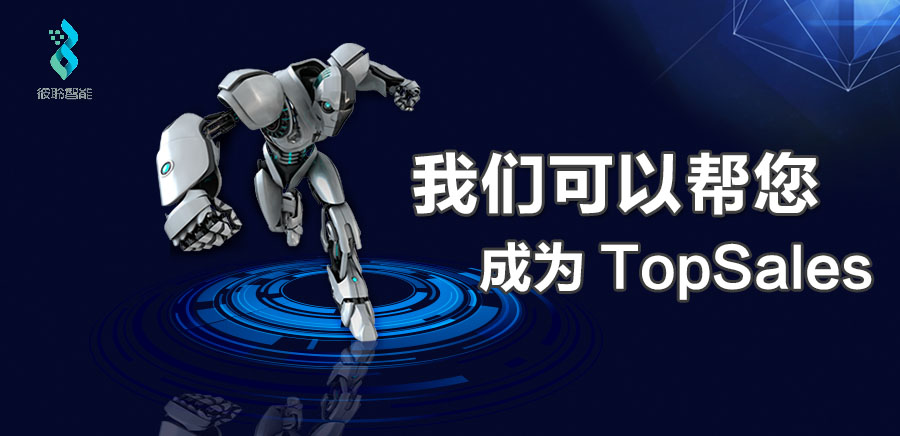 能力包括哪些方面