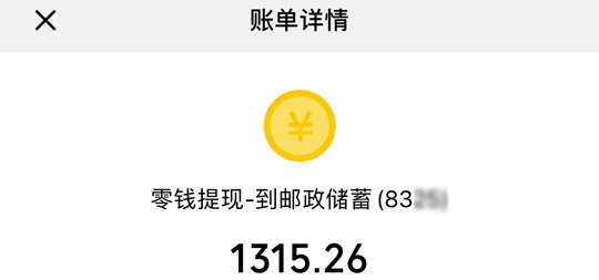 宝妈短视频变现干货