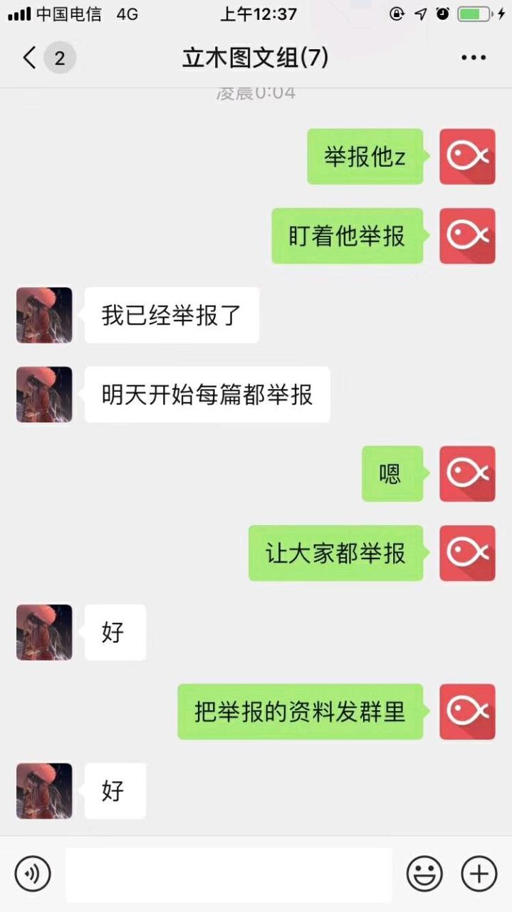 个人怎么靠流量赚钱