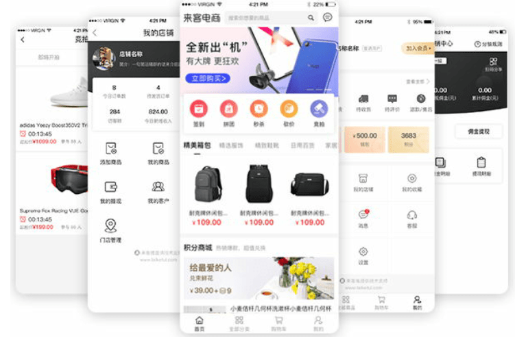 什么项目是外包