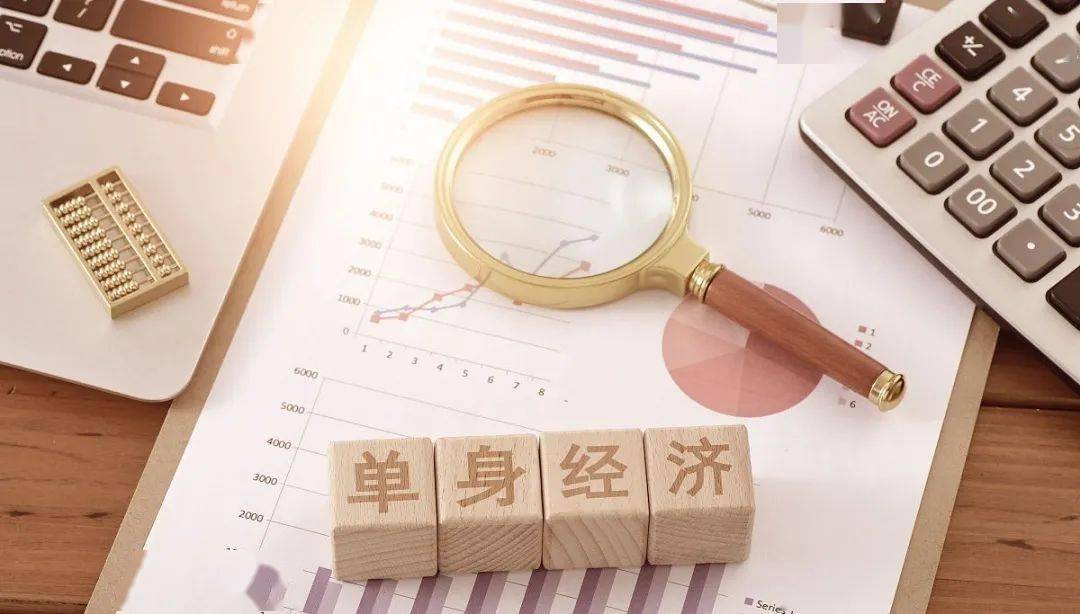 00后最吃香的十大行业