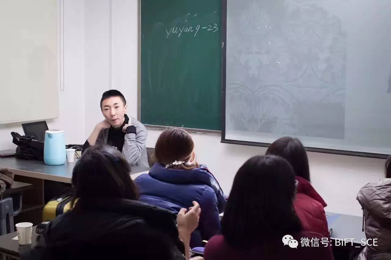 短期培训