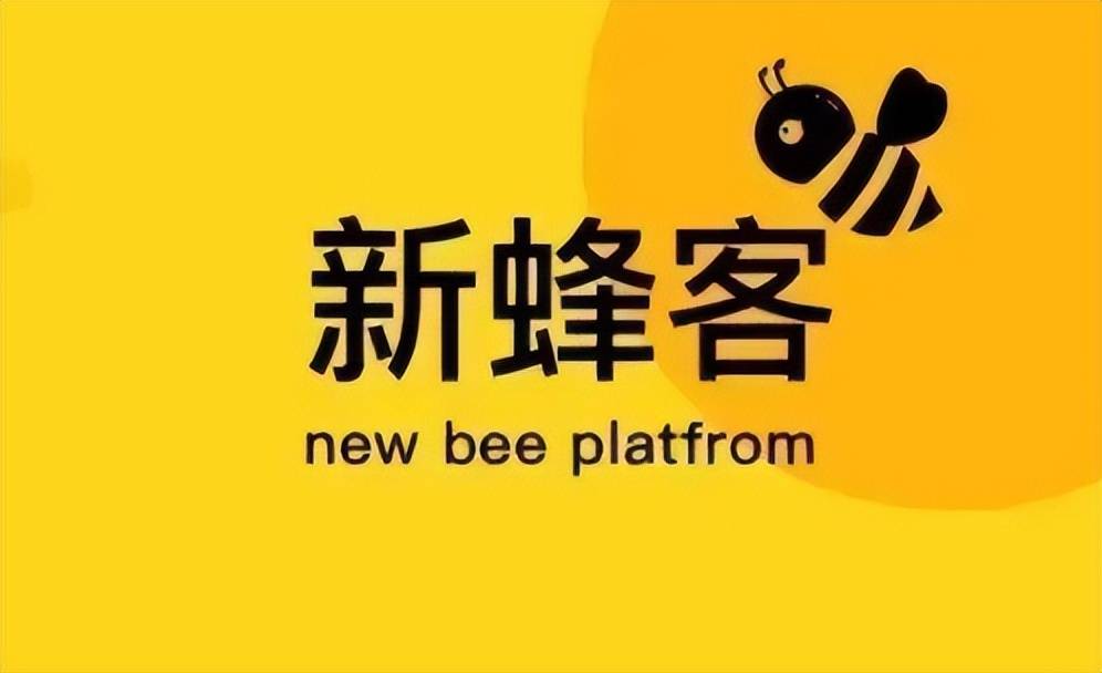 引流推广效果好的app