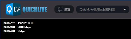 直播新手入门设备 直播新手入门设备