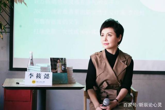 以智慧谋生