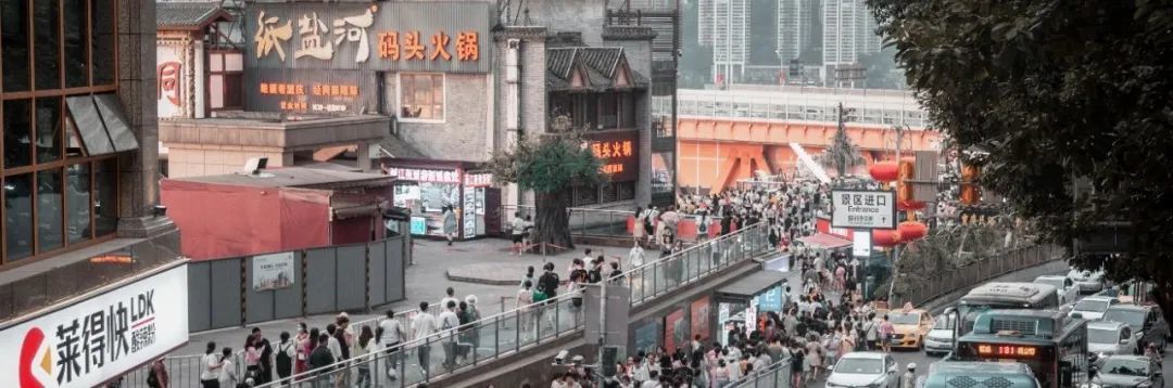 国庆长假，年轻人的搞钱生意无处不在。
