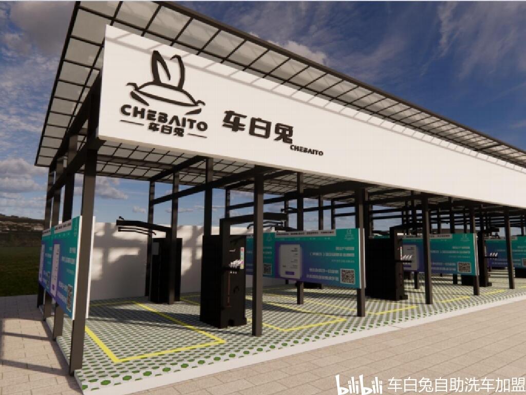 无人自助店有哪些项目