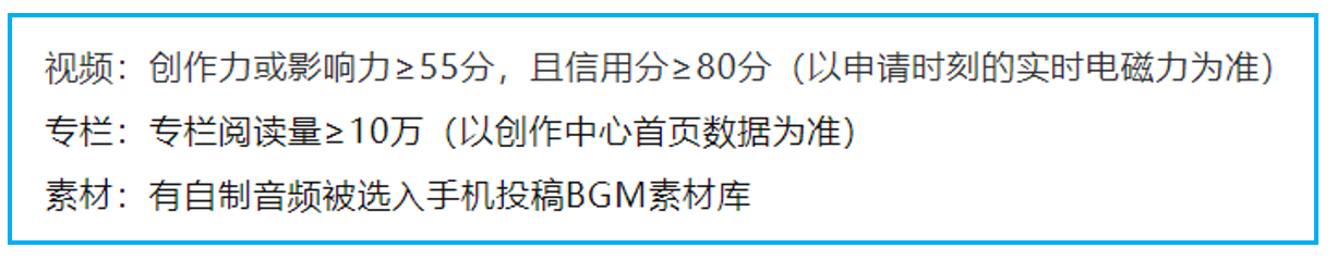 新手如何进行流量变现