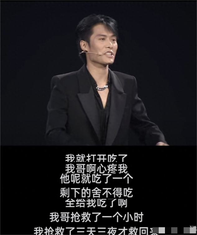 未来五年热门生意