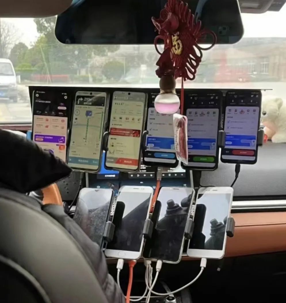 网约车如何提高收入