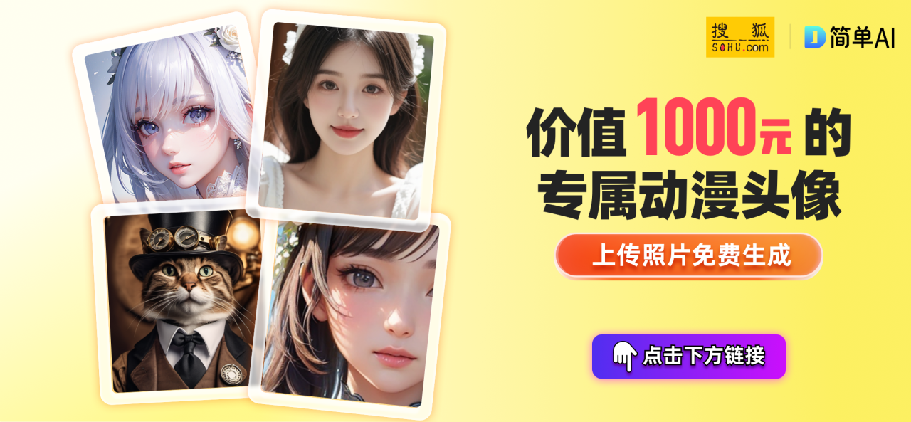 兼职副业的清单