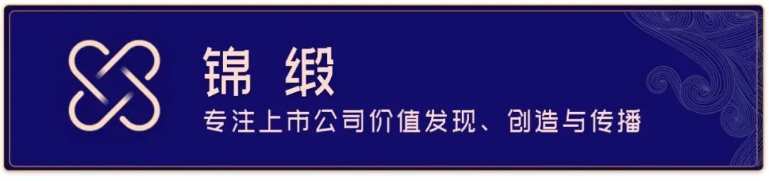 低空经济