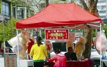 摸鱼兼职app靠谱吗