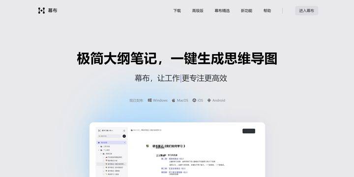 最新热门的兼职工作排行榜