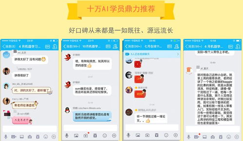 如何在翻译兼职平台找到高薪工作机会？