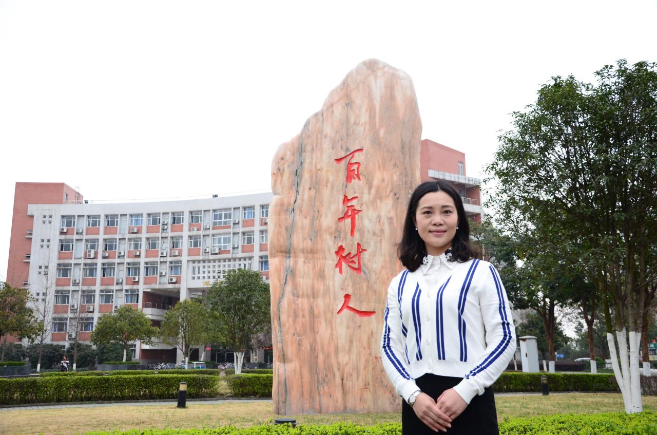 职业规划指导