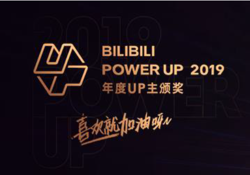 新手如何进行流量变现