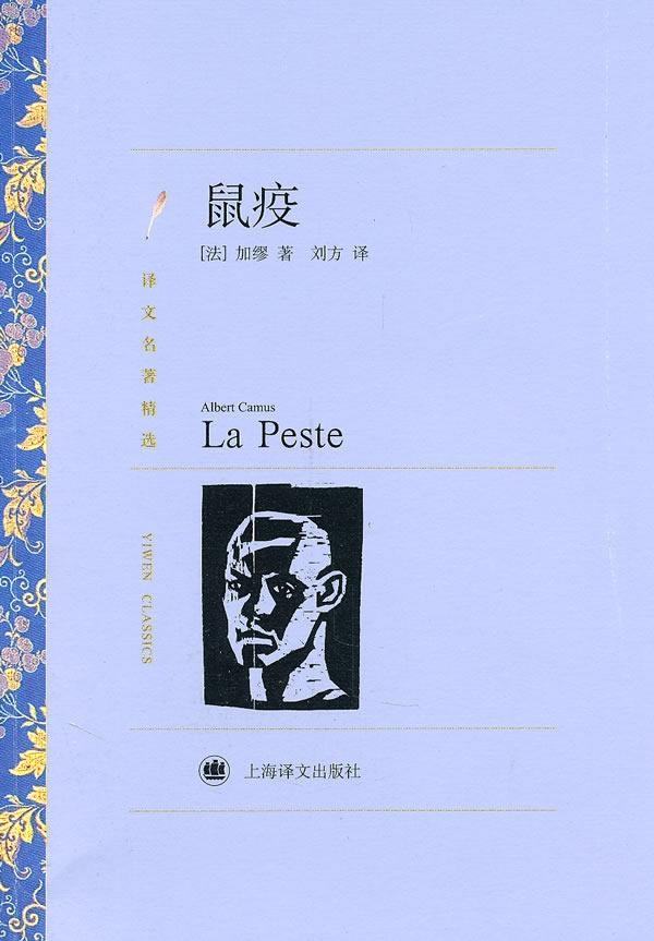上班大量空闲时间干什么