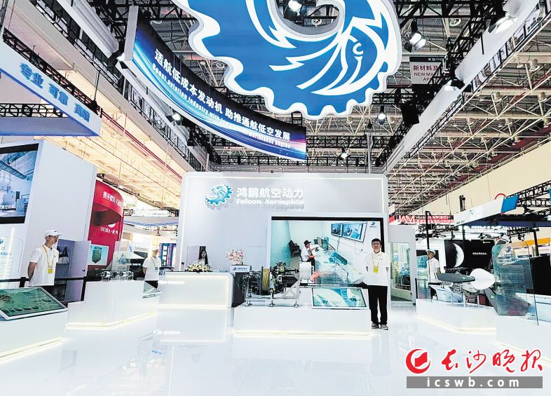 低空经济产业创业方向