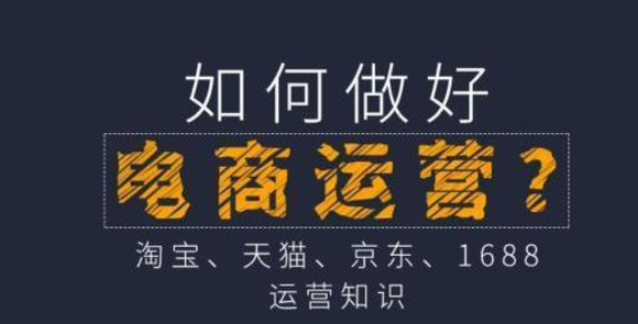 抖音网红礼物