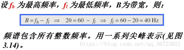 网络与数据通信 网络与数据通信
