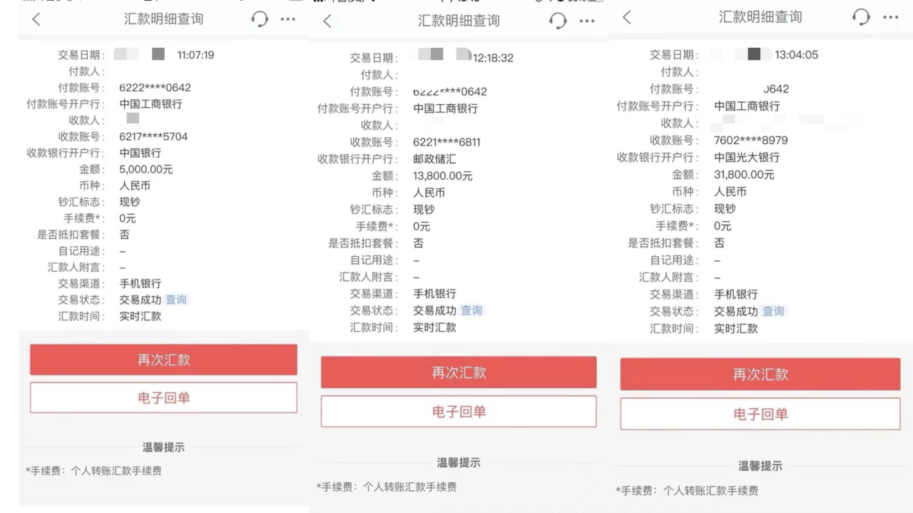 全职宝妈找工作