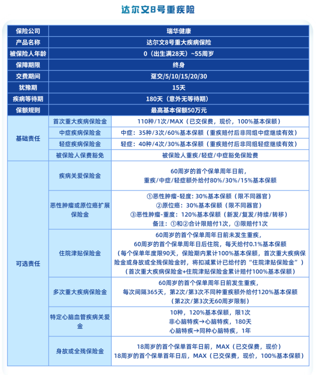 fe54e977561ed364b2545ad6ed1a7e95.png