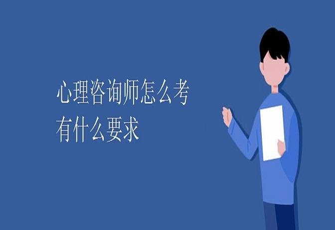 业余时间考什么证书好