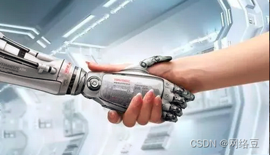 计算机的发展趋势